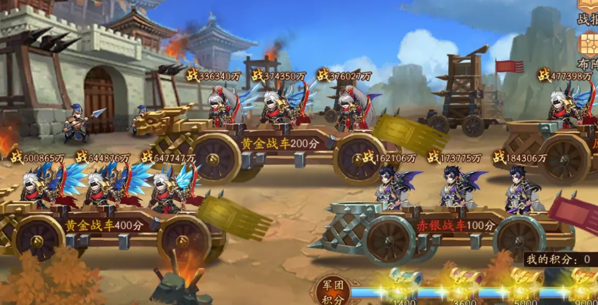 少年三国志2吕绮玲带什么神兵