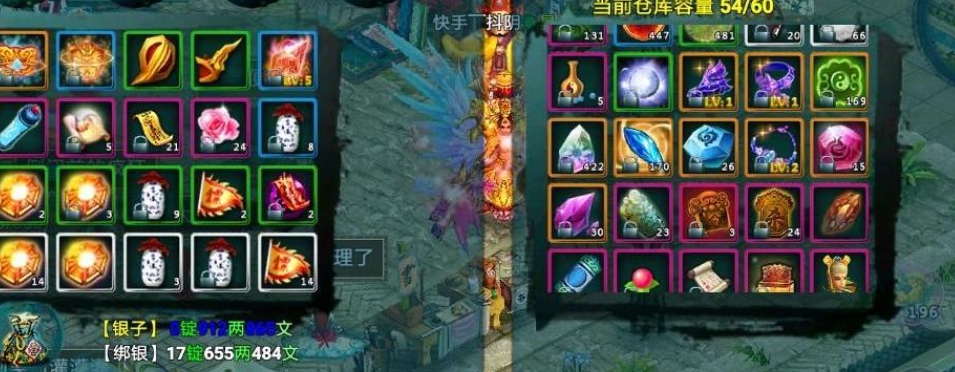 忘仙答题怎么卡提