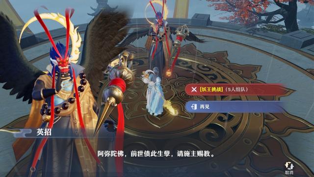 梦幻诛仙无魂怎样开出4条魂槽