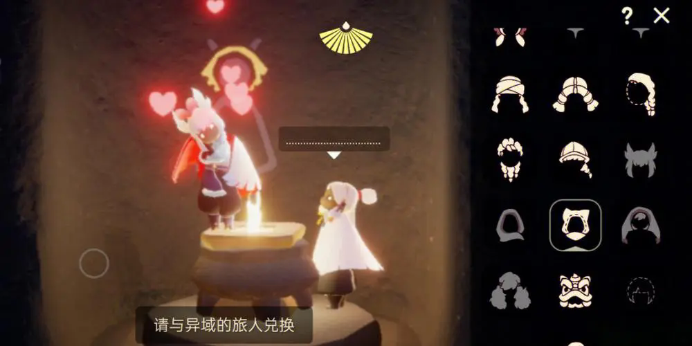 光遇回归的先祖在哪里
