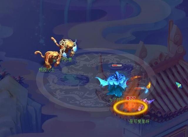 梦幻西游方寸头盔打什么宝石 梦幻西游方寸头盔打什么宝石