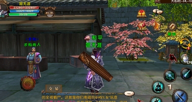 卧虎藏龙奇遇任务古琴怎么玩