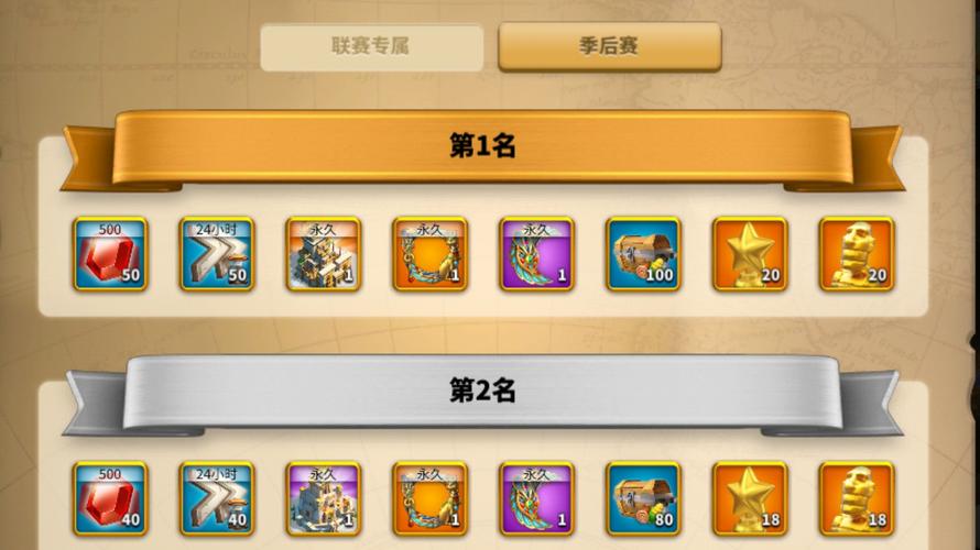 万国觉醒怎么提高阵亡价值