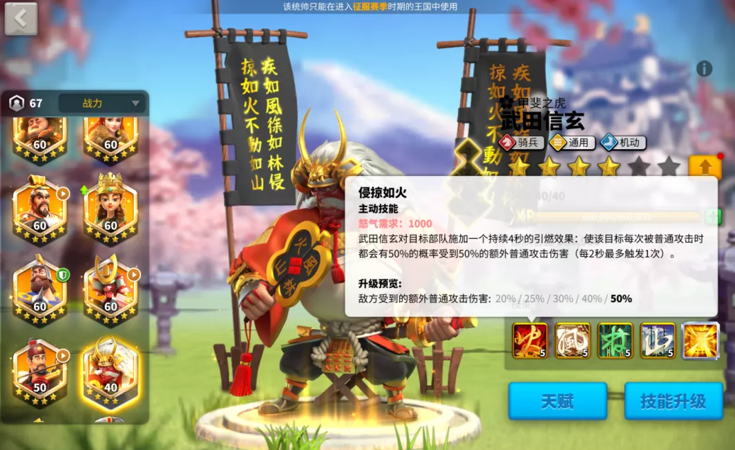 万国觉醒采石场怎么建造 万国觉醒采石场怎么建造