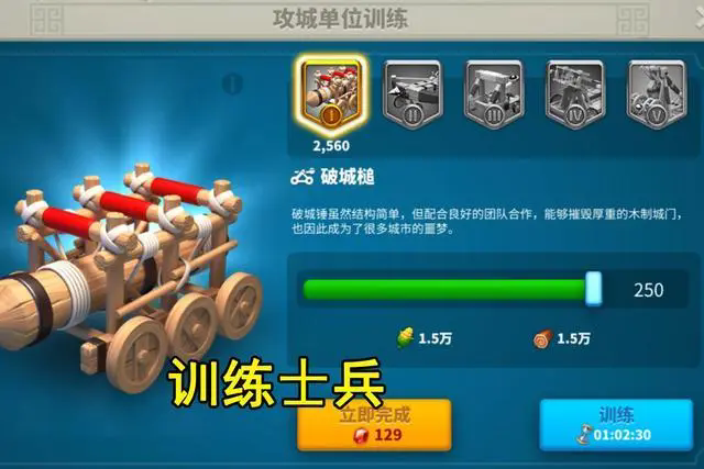 万国觉醒训练扩编有啥用