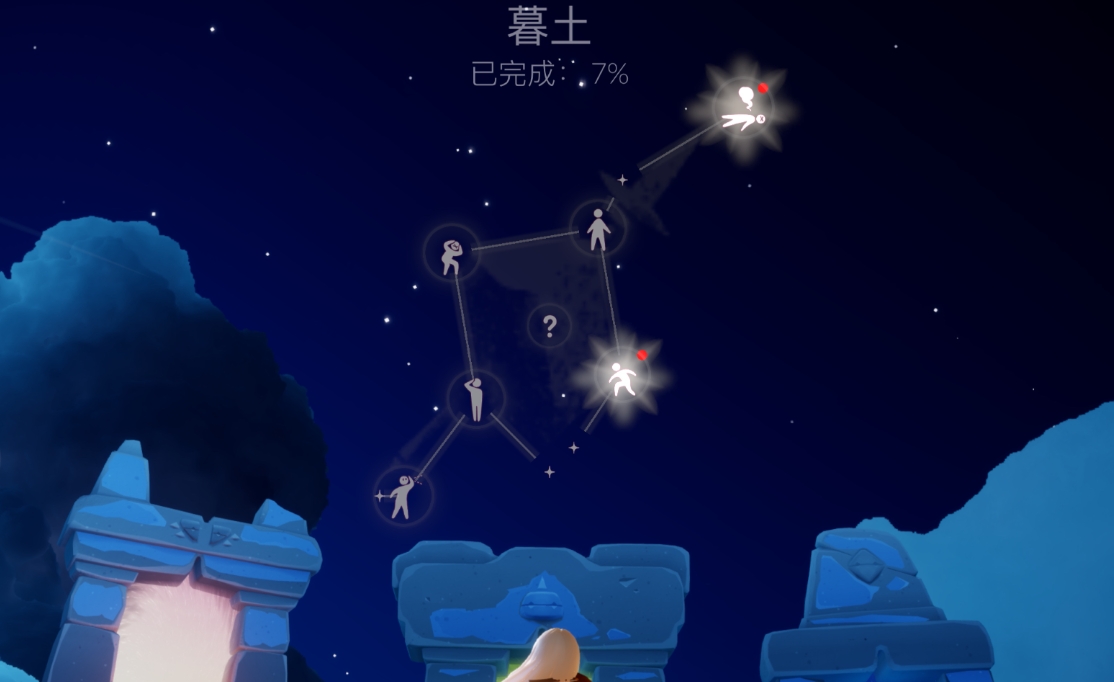光遇墓土里的光之翼在什么地方
