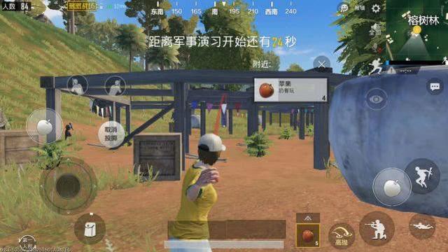 绝地求生任务m4的任务怎么做