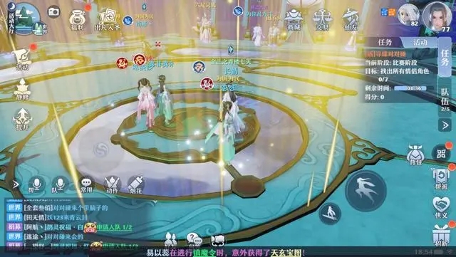 诛仙手游猫咪在哪里 诛仙手游猫咪在哪里