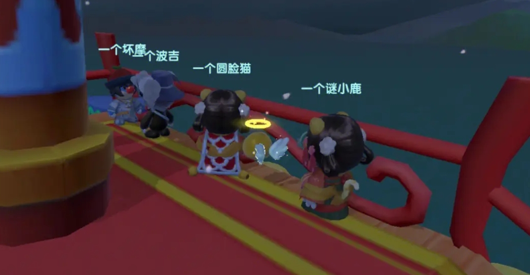 摩尔庄园怎么在椅子上骑车