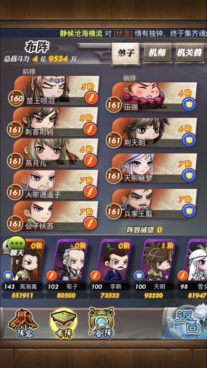 泰拉瑞亚妖精粉尘如何做翅膀