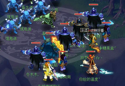 梦幻西游70五开要什么宠物