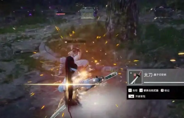 永劫无间完成追击任务怎么触发