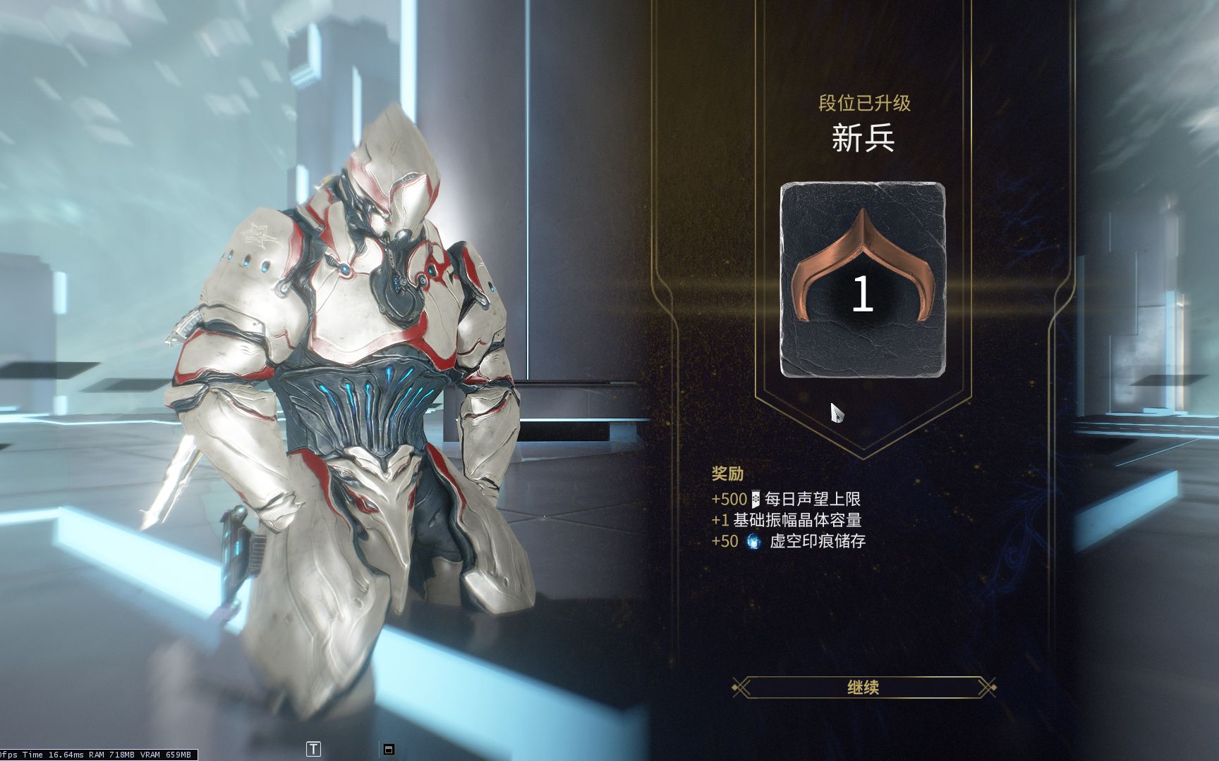 星际战甲野生库狛蛋在哪