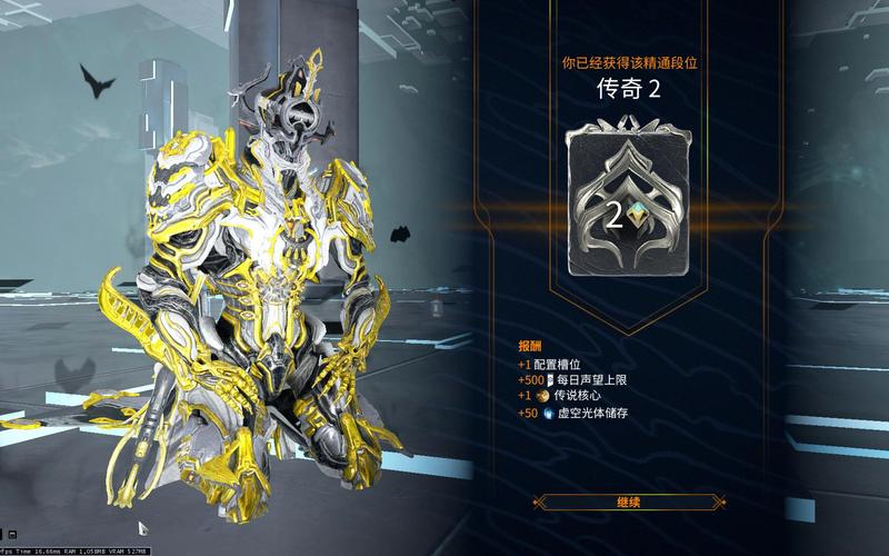 星际战甲野生库狛蛋在哪