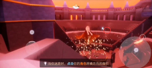 光遇中如何获得蓝色斗篷