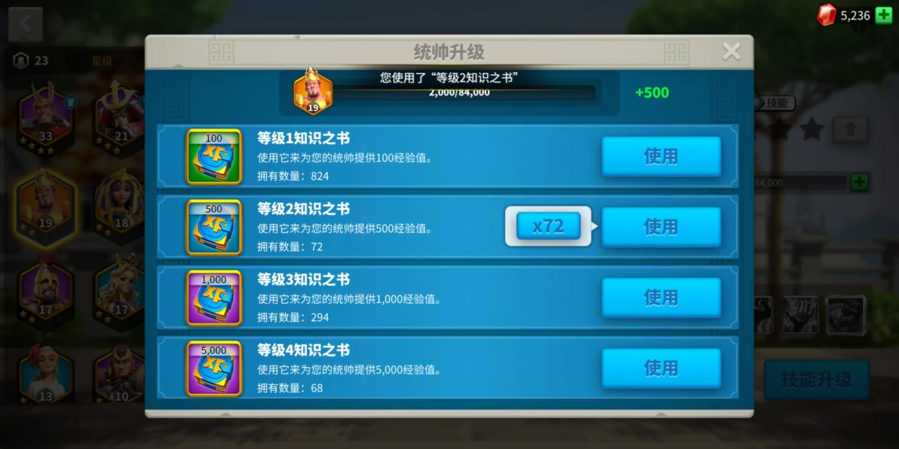 万国觉醒军事科技怎么点 万国觉醒军事科技怎么点