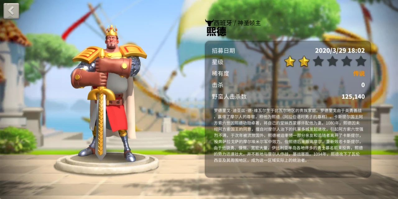 万国觉醒军事科技怎么点 万国觉醒军事科技怎么点