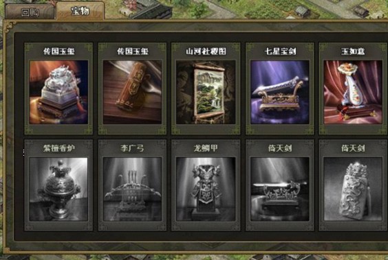 长生劫干粮如何大量获取