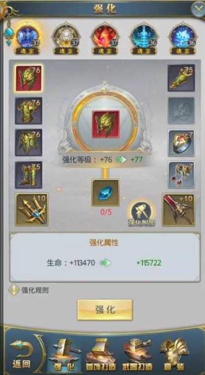 星际战甲长庚星峡道任务 星际战甲长庚星峡道任务