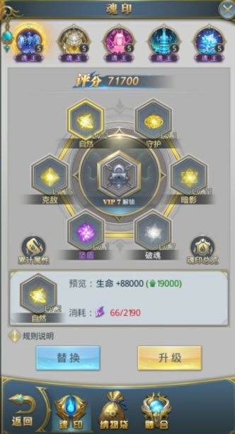 星际战甲长庚星峡道任务 星际战甲长庚星峡道任务