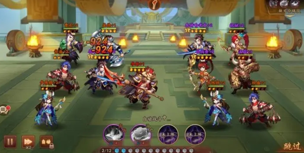 少年三国志怎么到100星 少年三国志怎么到100星