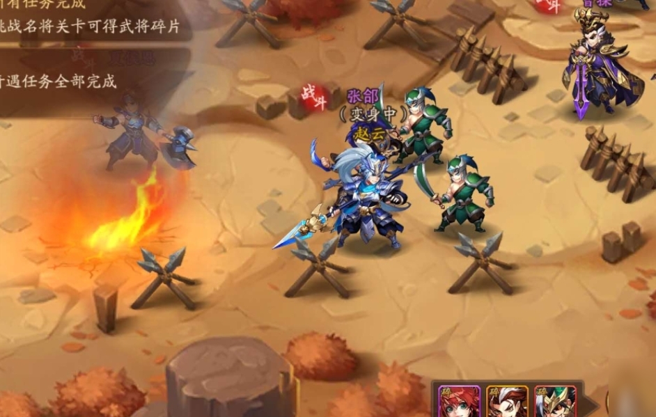 少年三国志怎么到100星 少年三国志怎么到100星