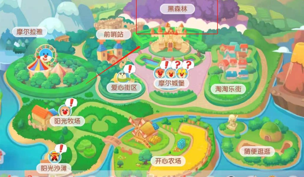 摩尔庄园青瓜怎么种植