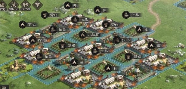 三国志战略版如何快速回城