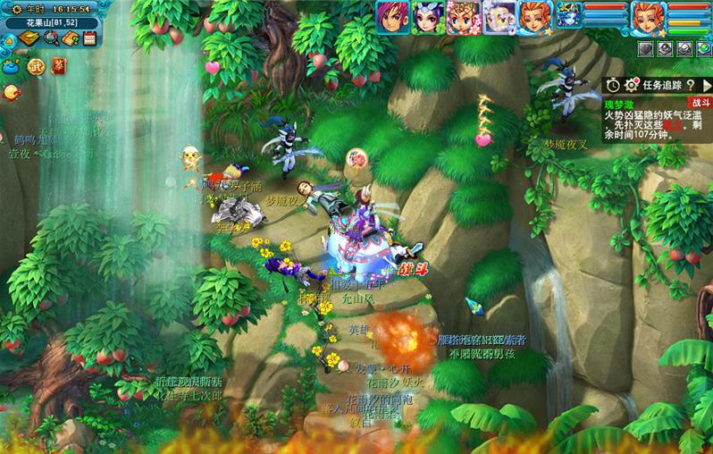 梦幻西游用什么补魔法 梦幻西游用什么补魔法