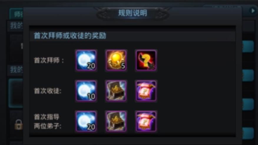 乱斗西游二在哪里获取英雄