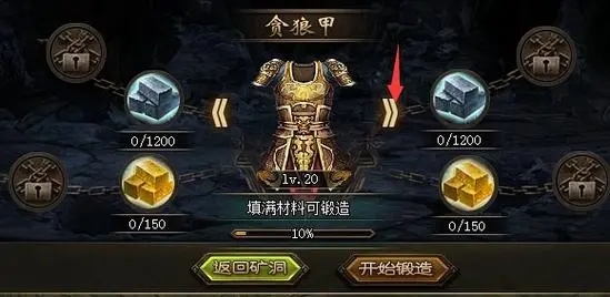 攻城掠地吴国有什么优势