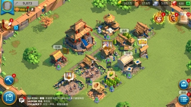 万国觉醒收回的建筑怎么拿回来