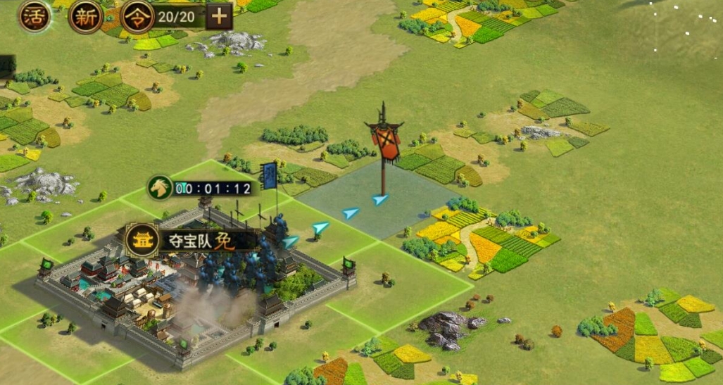 率土之滨武将有兵怎么历练