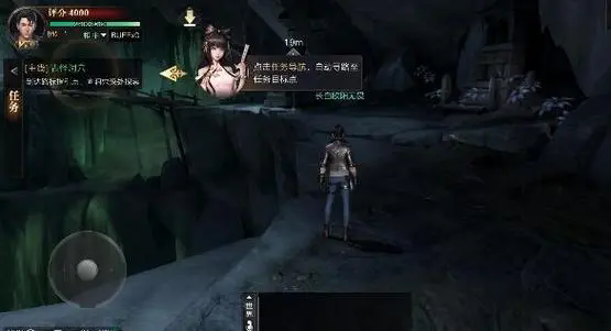 新盗墓笔记攻略附魔书在哪 新盗墓笔记攻略附魔书在哪