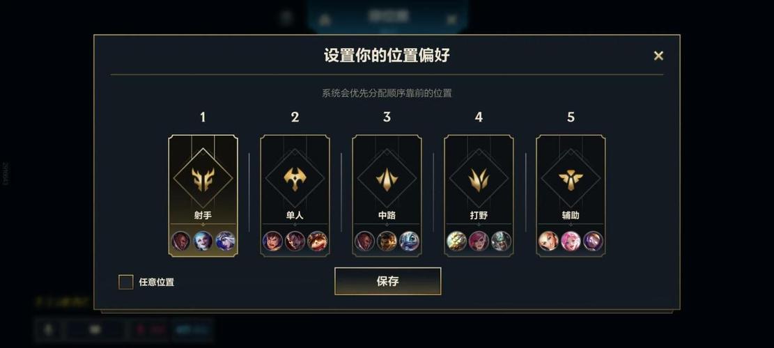 英雄联盟手游如何玩好德莱文
