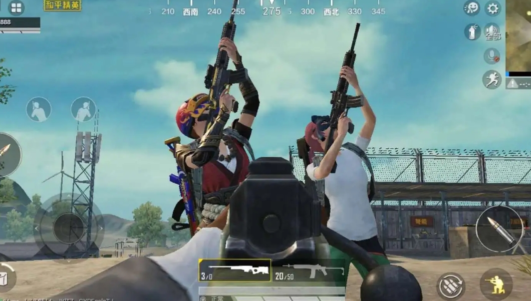 绝地求生红点如何拉镜