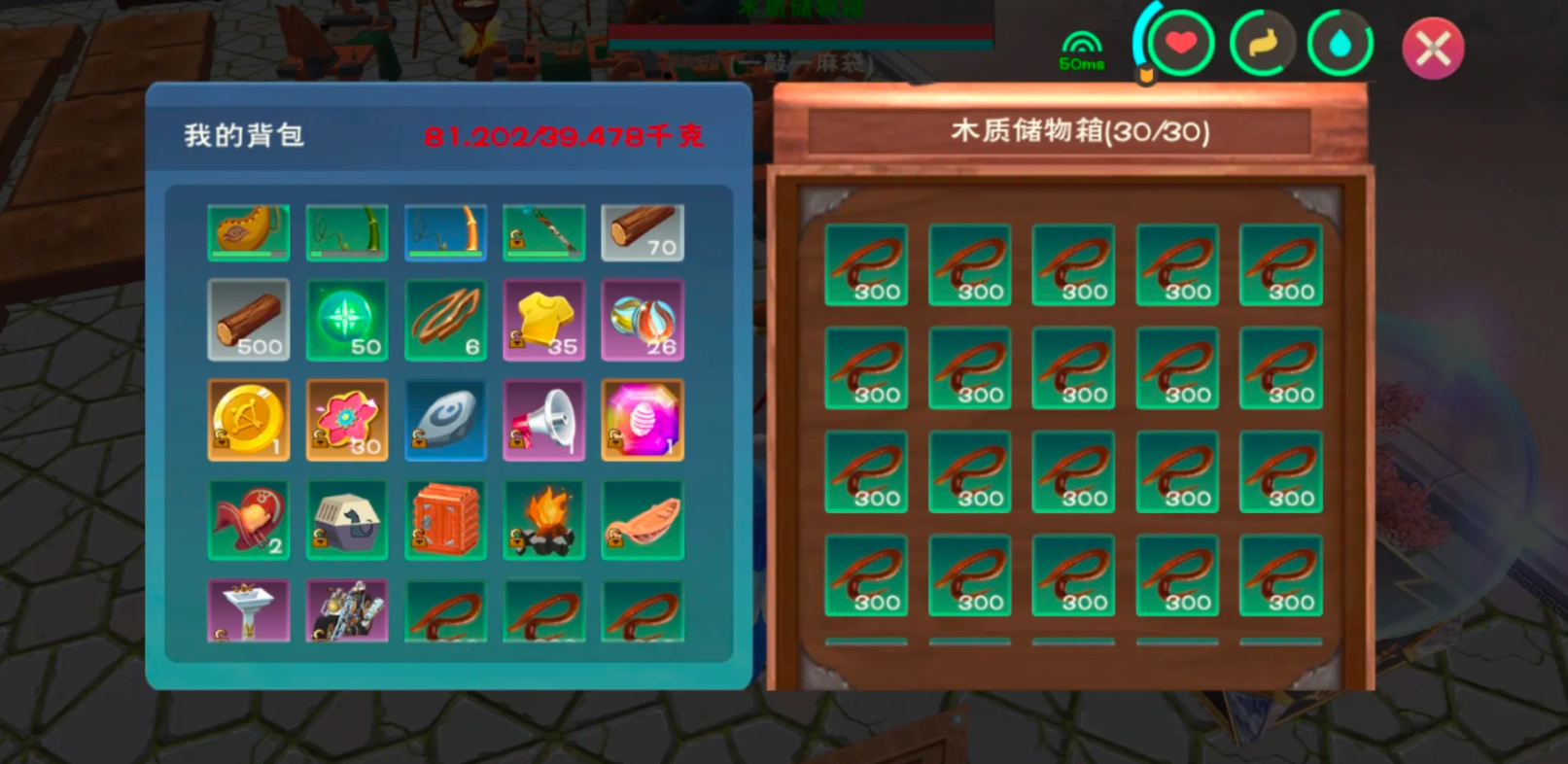 创造与魔法小鸟位置在什么地方