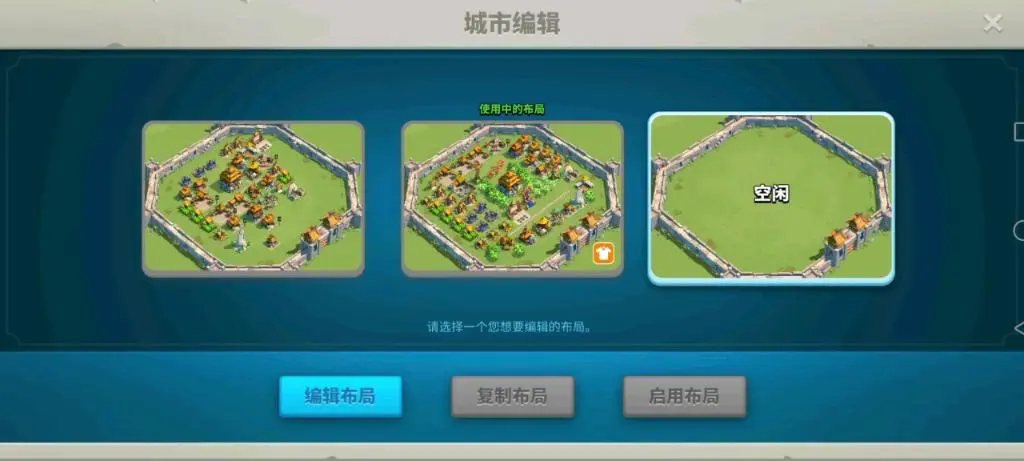 万国觉醒t5级铁手怎么打