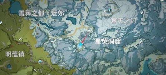 原神藤野原子机关怎么解