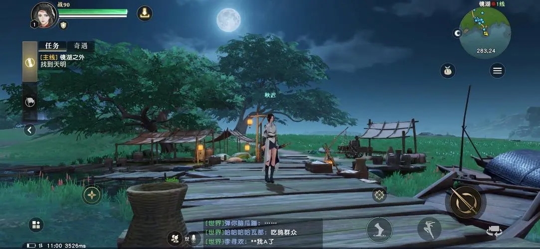 秦时明月手游禁地怎么刷贡献值