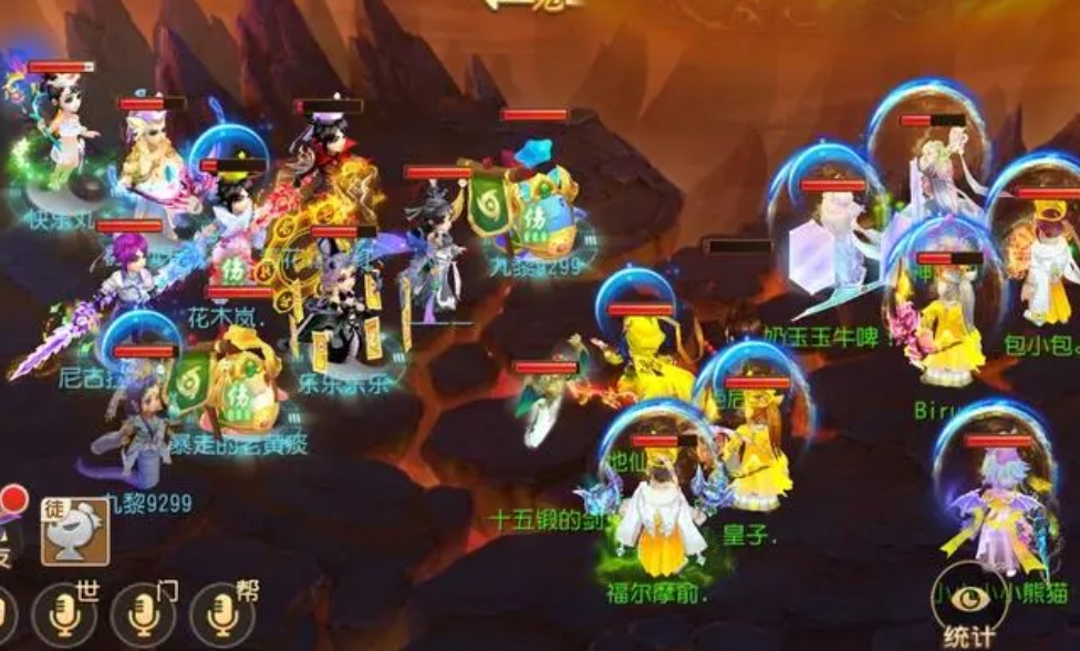 梦幻西游手游pt转什么门派