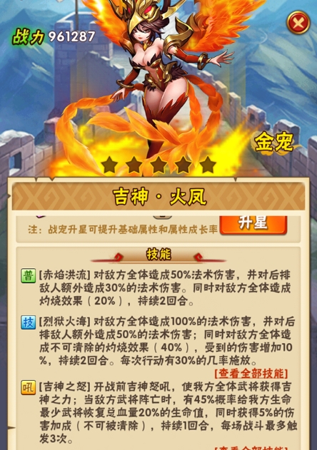 少年三国志2陇西关隘怎么走