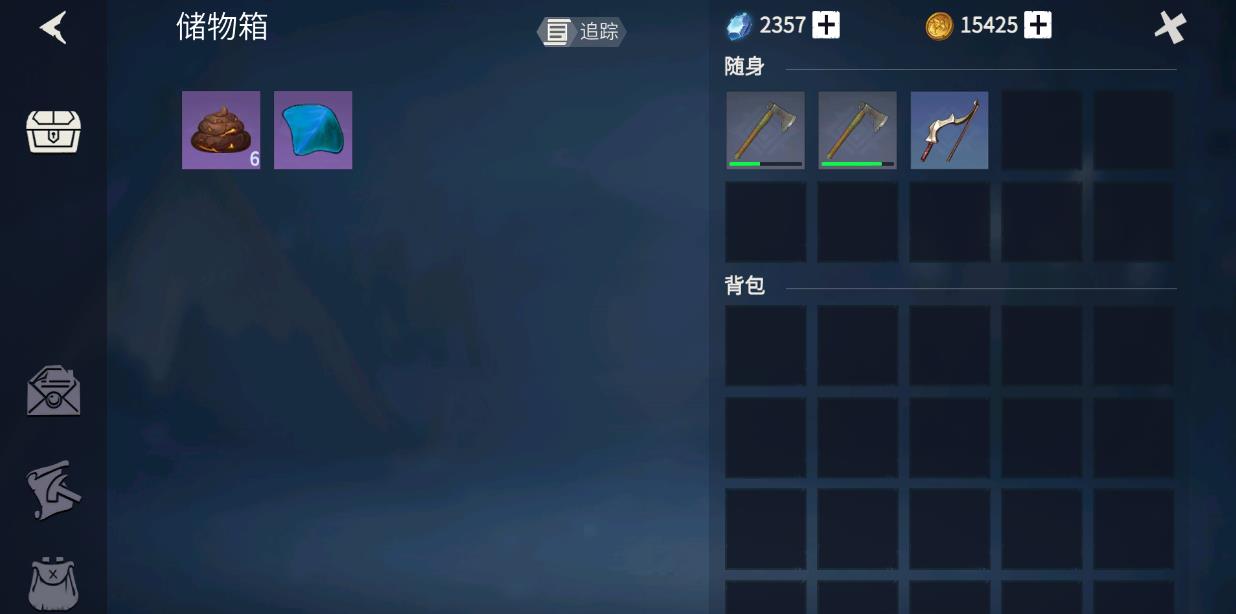 冰原守卫者光明结晶怎么蜕变 冰原守卫者光明结晶怎么蜕变