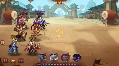 少年三国志橙装怎么得
