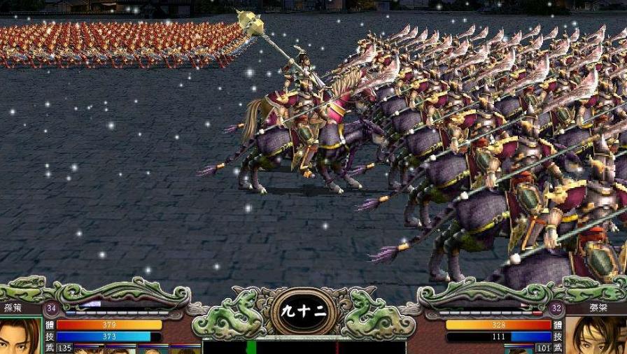 三国群英传7玉玺有什么用 三国群英传7玉玺有什么用