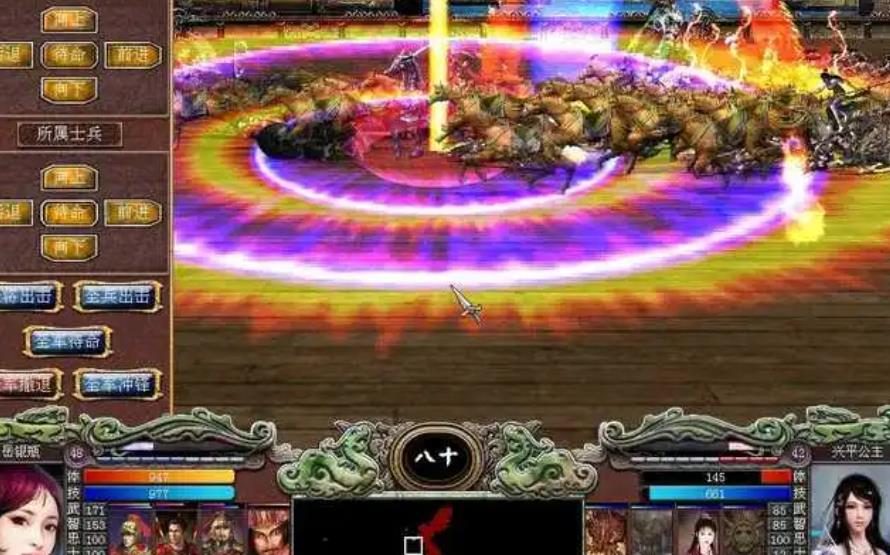 三国群英传7玉玺有什么用