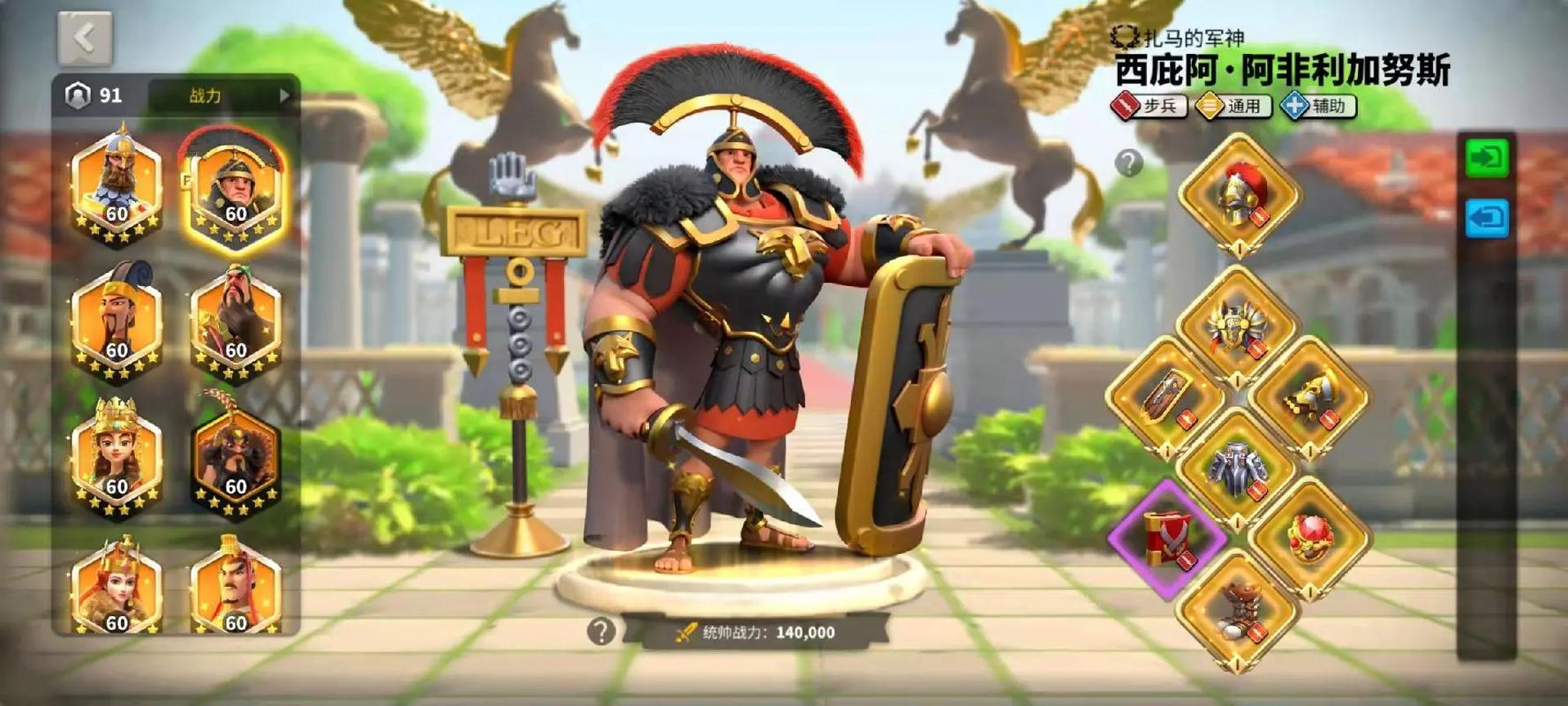 万国觉醒怎么掠夺别人