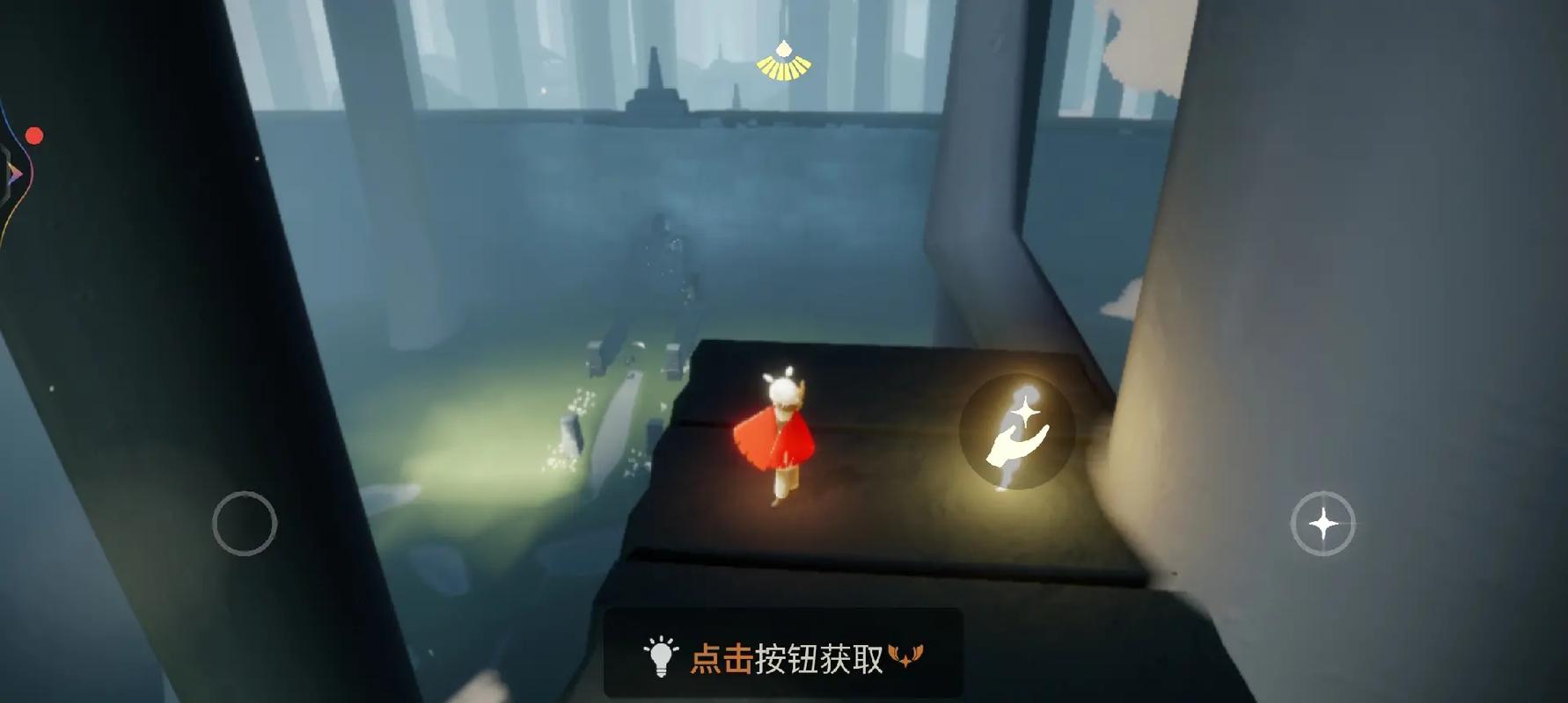 光遇头饰怎么得到