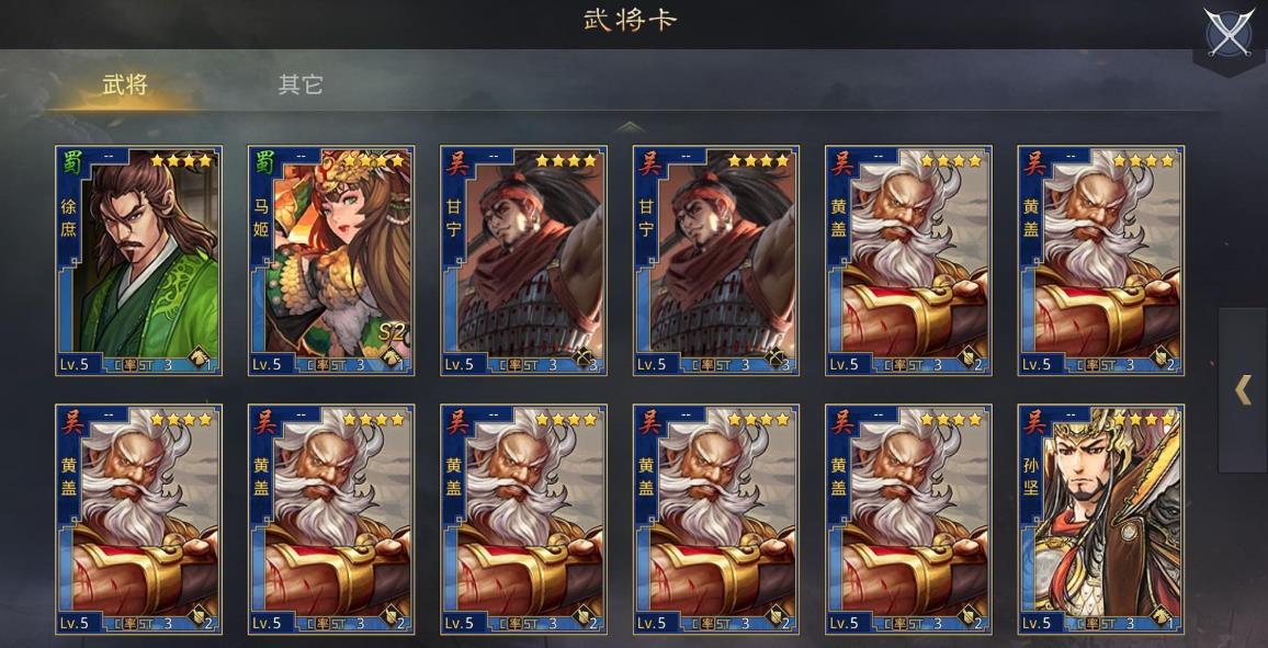 率土之滨怎么能飞地