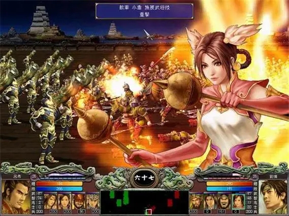 三国群英传7武将升级需要什么物品